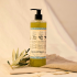 Liquid Aleppo Soap "4 Oils": Olive, Coconut, Laurel, Castor